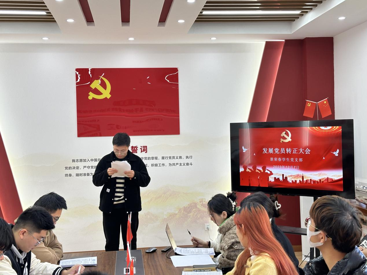 图片8.png 图片8.png