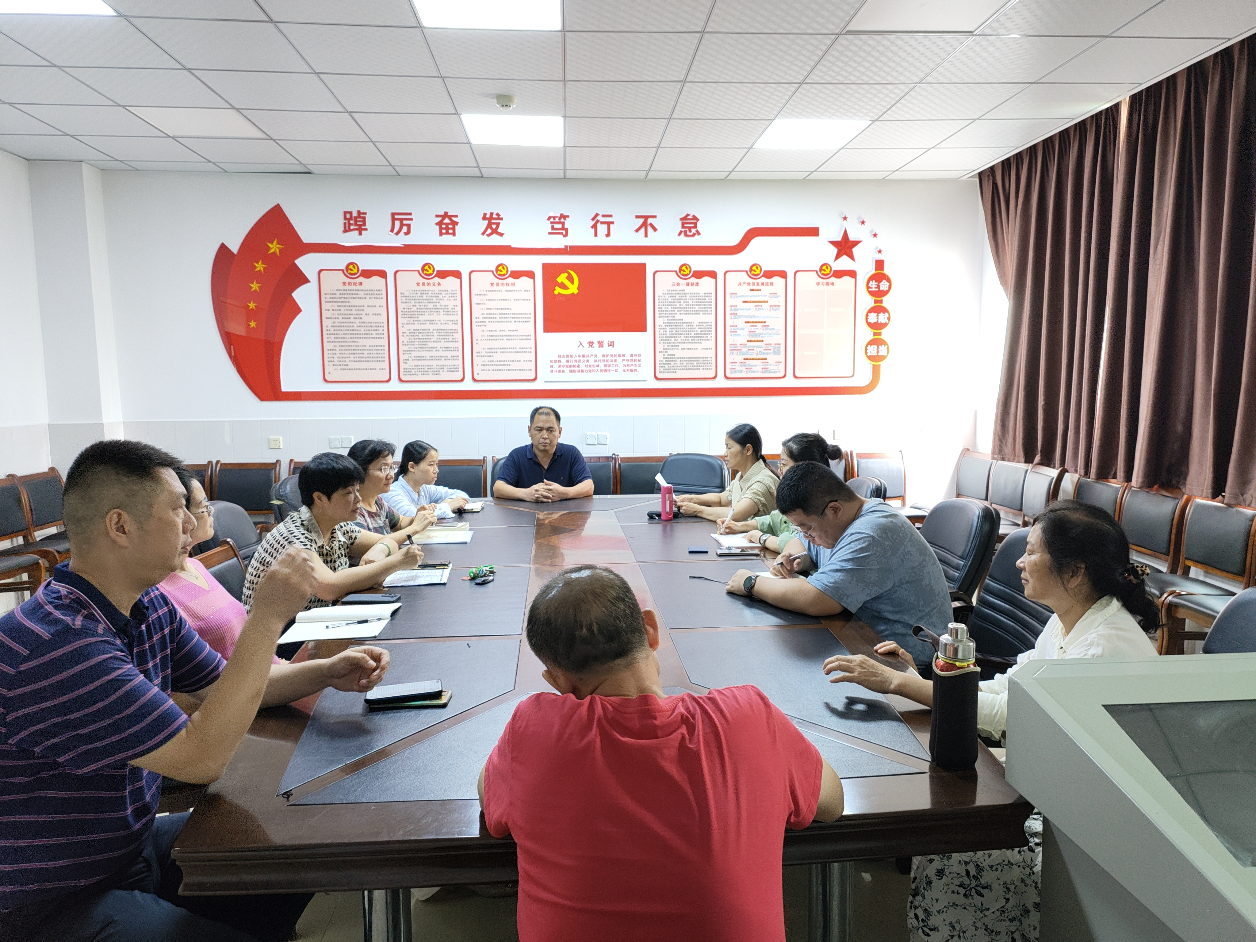 集中学习.jpg 集中学习.jpg