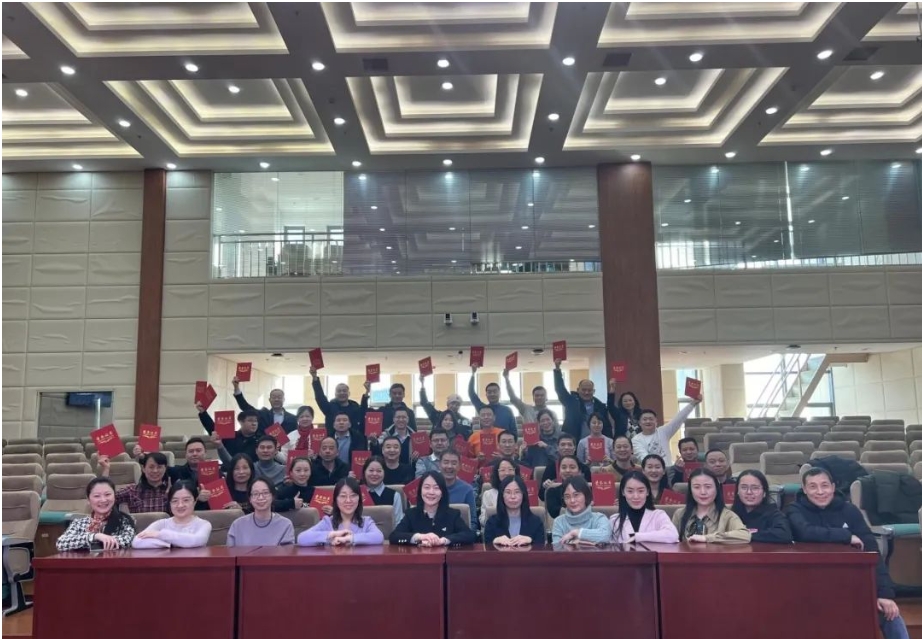 微信截图_20231227093343.png 微信截图_20231227093343.png