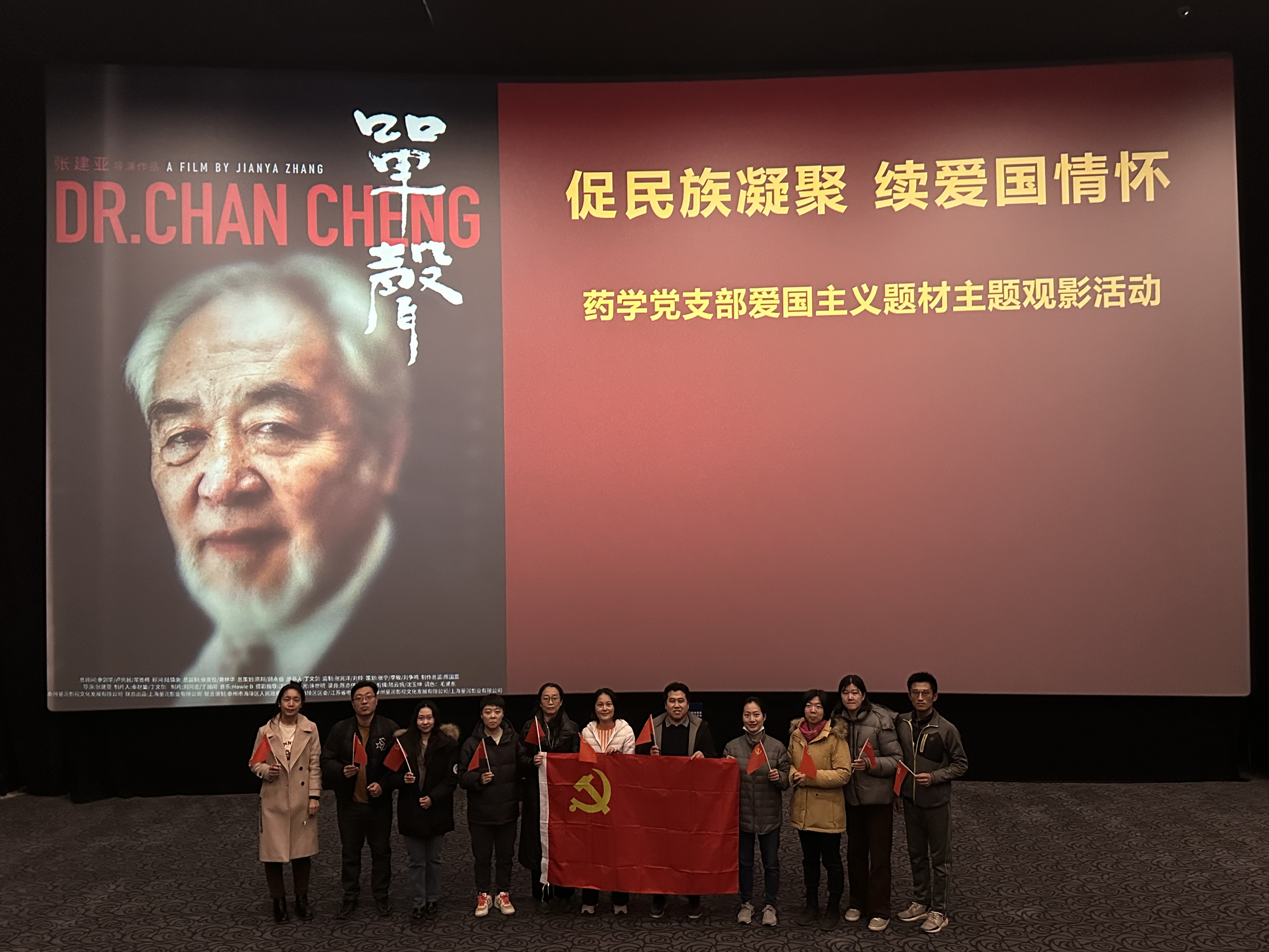 e0a15befdaa2311c26730695d894b20.jpg e0a15befdaa2311c26730695d894b20.jpg