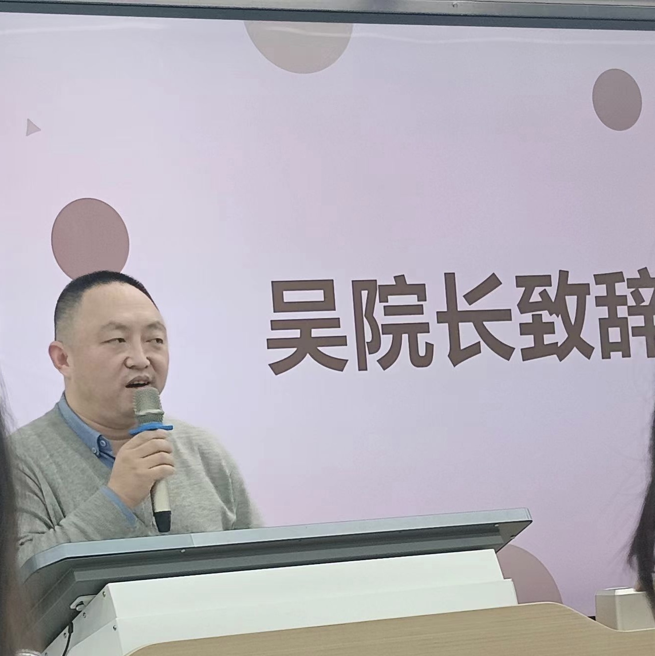 微信图片_20231229104503.jpg 微信图片_20231229104503.jpg