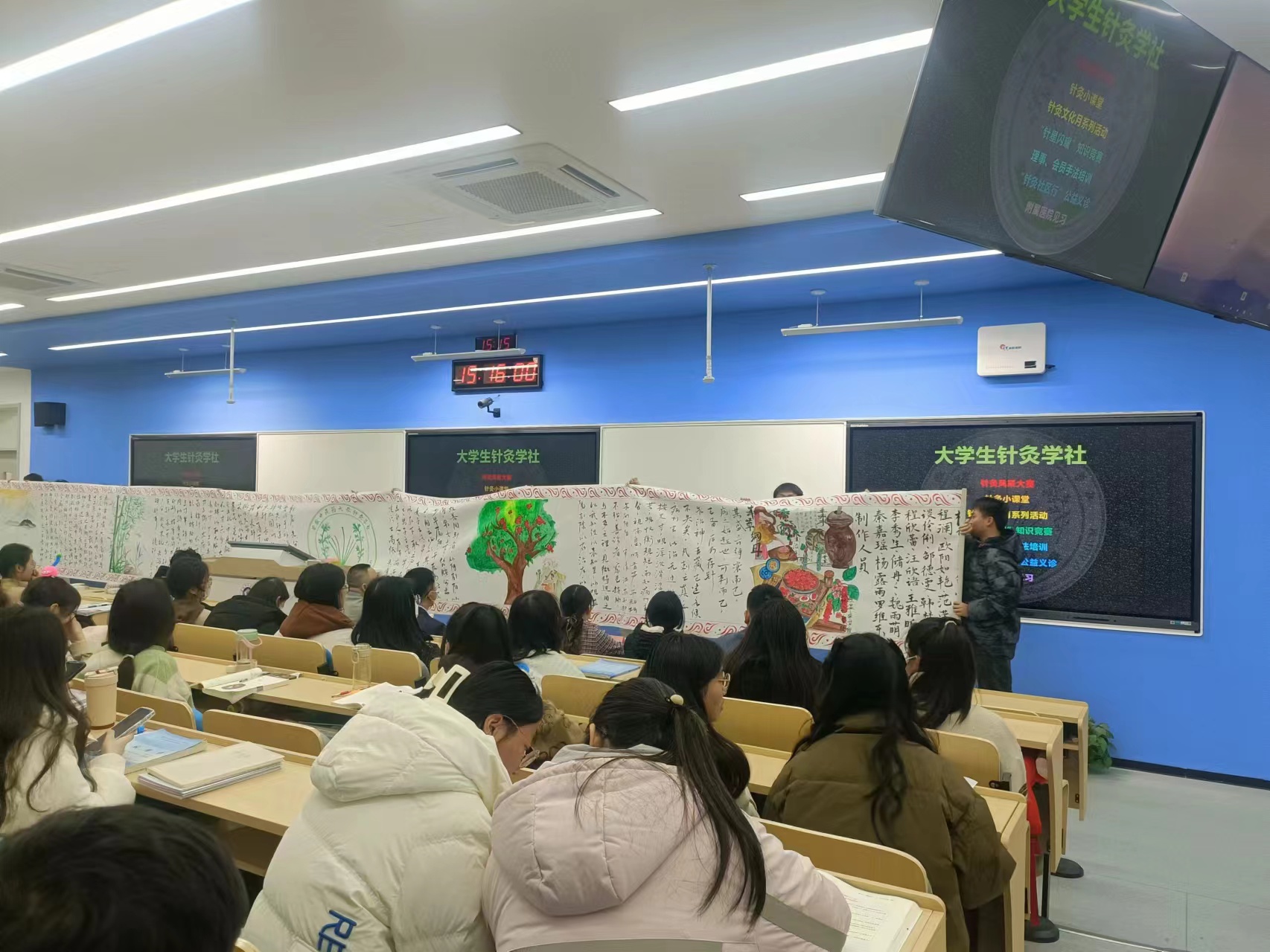 微信图片_20231229104512.jpg 微信图片_20231229104512.jpg