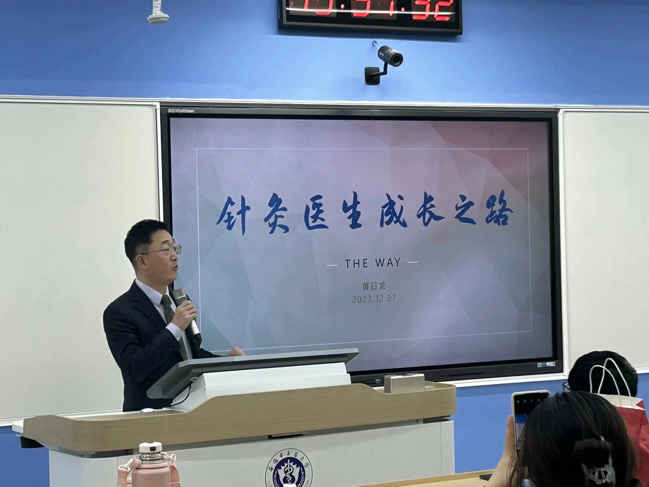 微信图片_20231229104340.jpg 微信图片_20231229104340.jpg