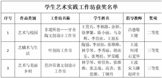 图片3(2).png