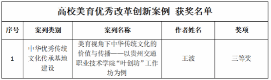 图片3(3).png