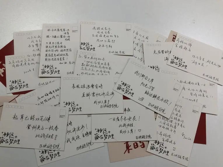 微信图片_20231226213256.jpg 微信图片_20231226213256.jpg