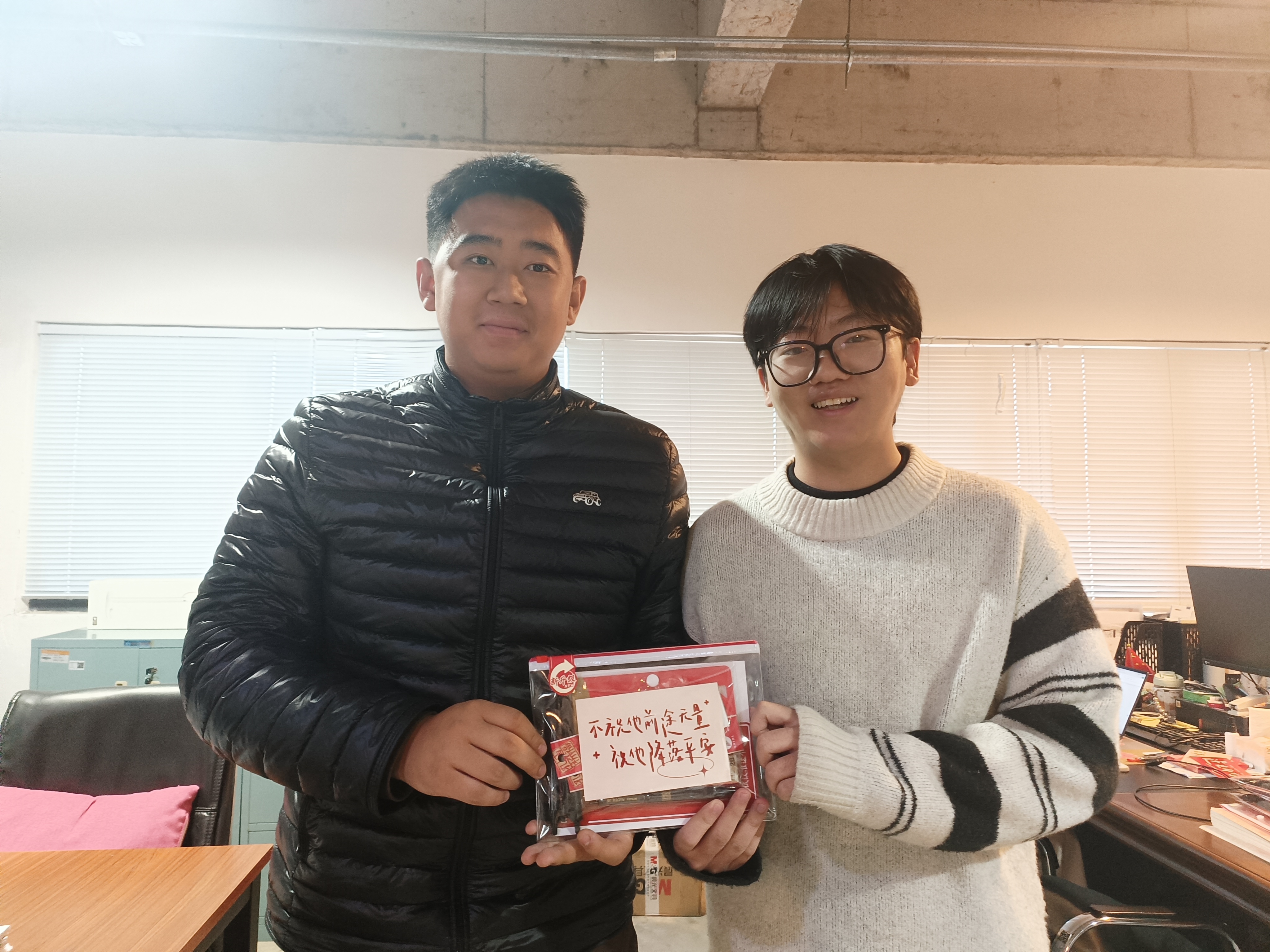 微信图片_20231226213335.jpg 微信图片_20231226213335.jpg