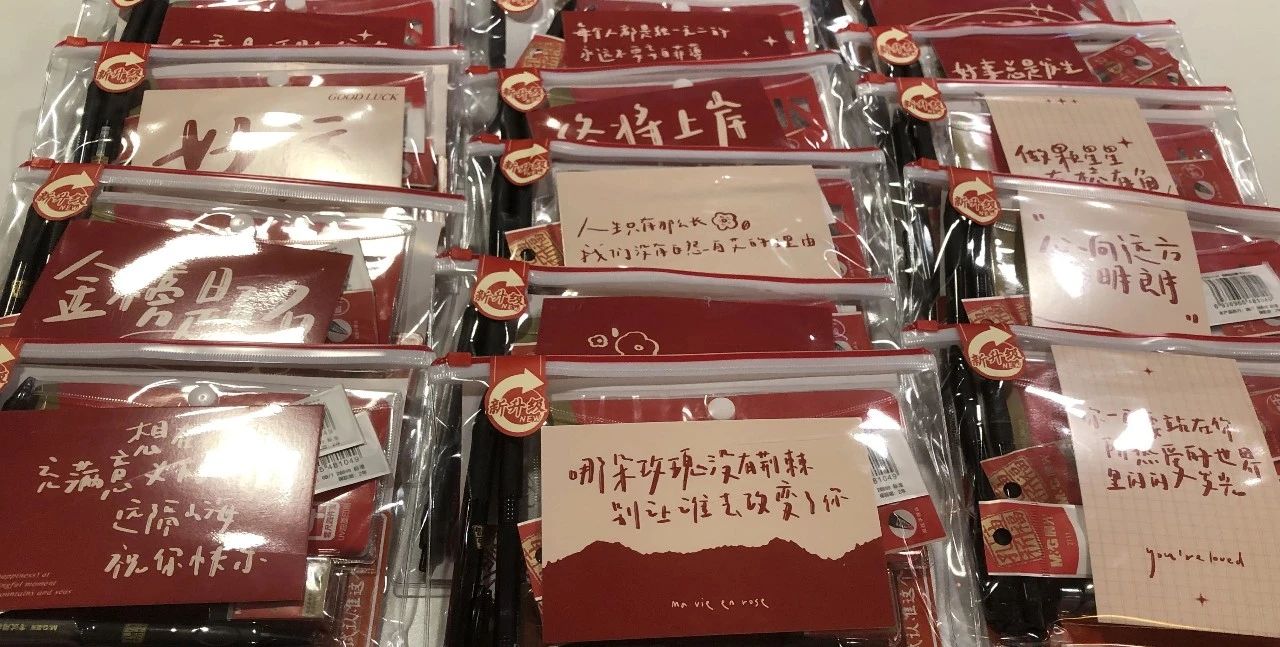 微信图片_20231226213346.jpg 微信图片_20231226213346.jpg