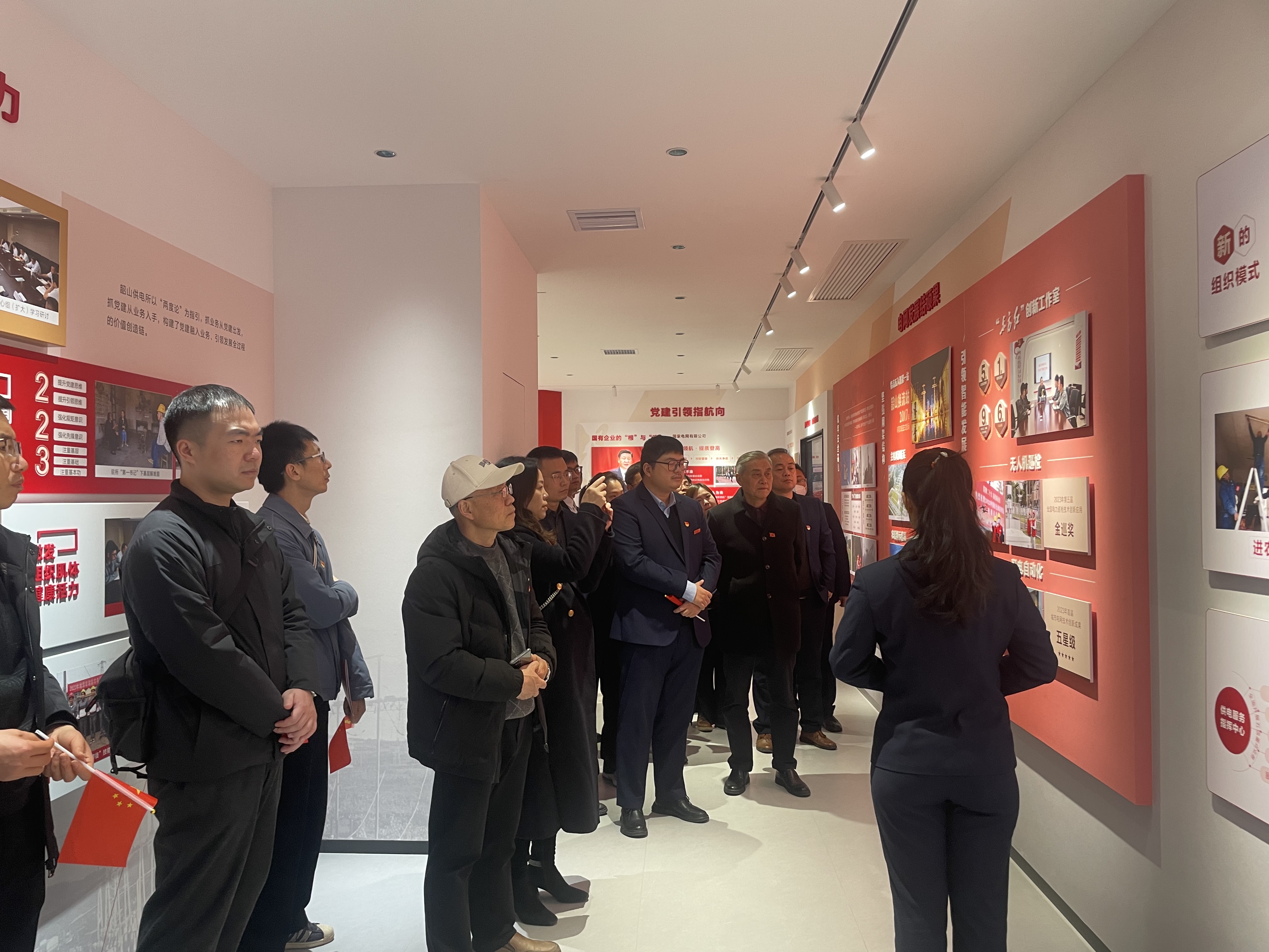 微信图片_20240102214217.jpg 微信图片_20240102214217.jpg