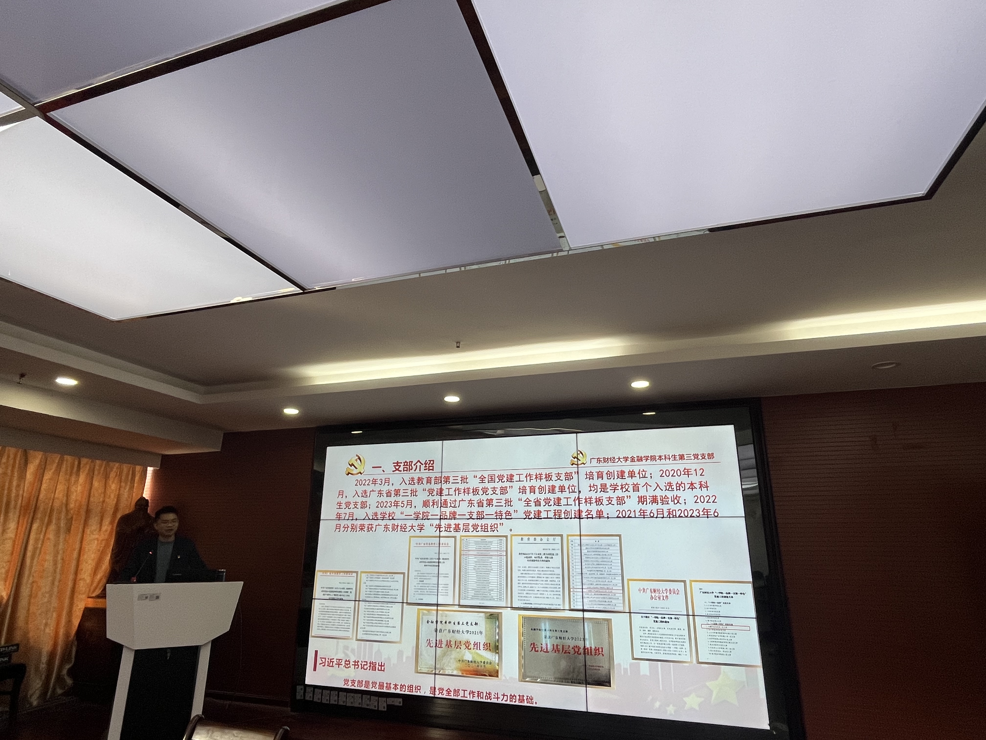 微信图片_20240102103051.jpg 微信图片_20240102103051.jpg