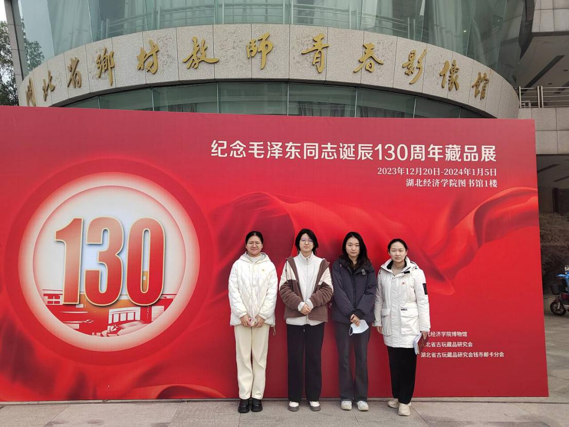 合影留念.png 合影留念.png