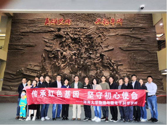 活动现场 png.png