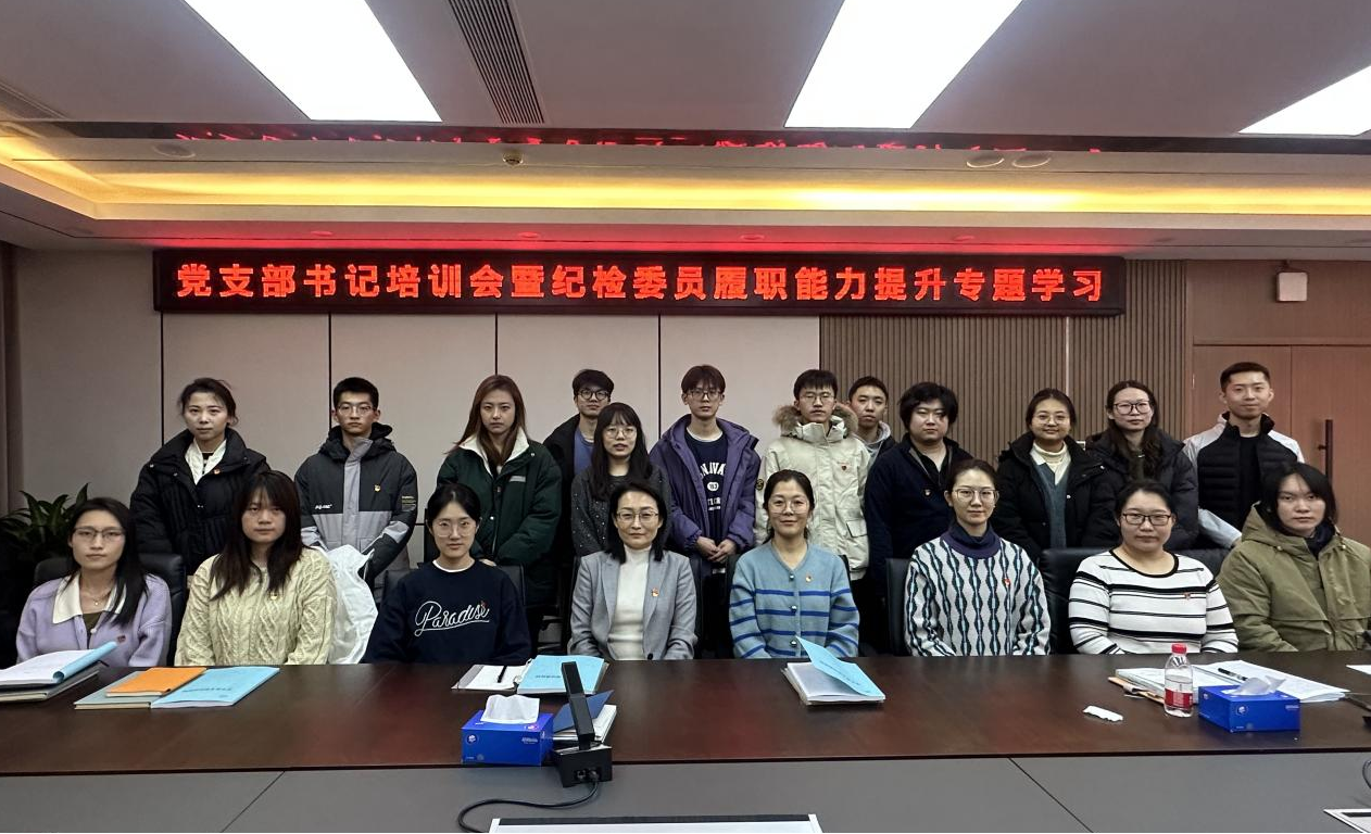 1703236635559003930.png 图片5.png