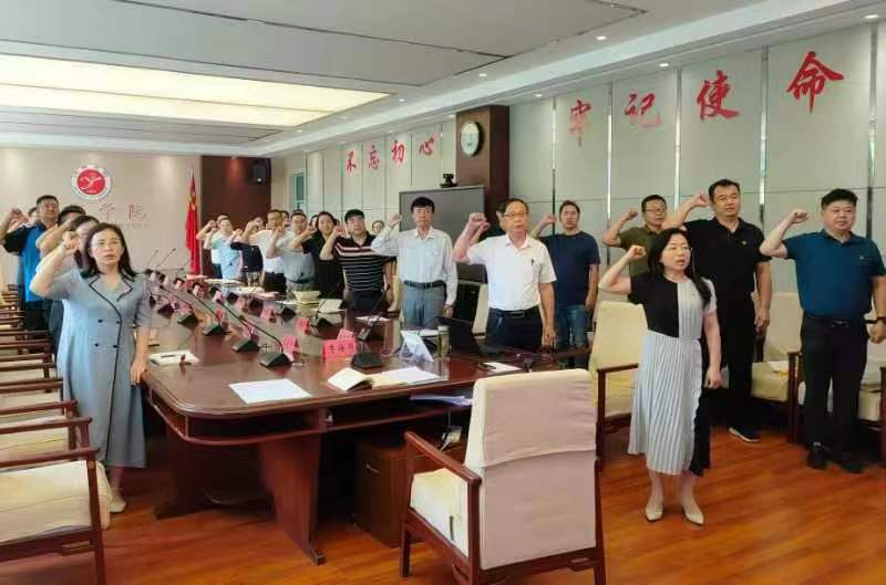 微信图片_20240112084519.jpg 微信图片_20240112084519.jpg