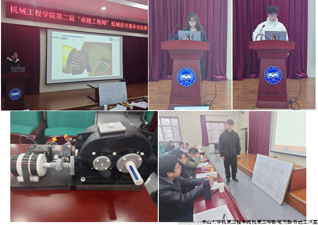 实物制作.png 实物制作.png