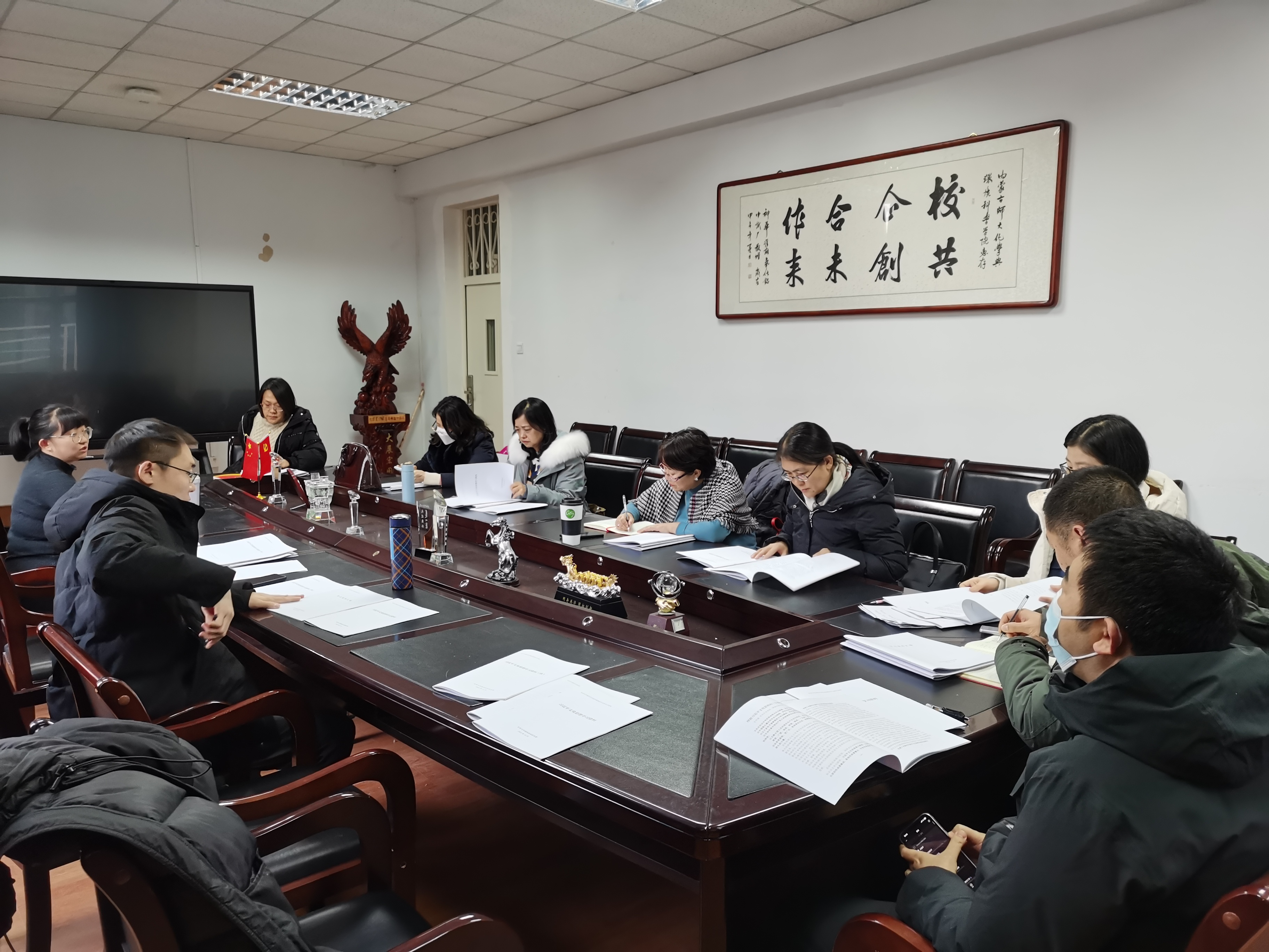 座谈.jpg 座谈.jpg