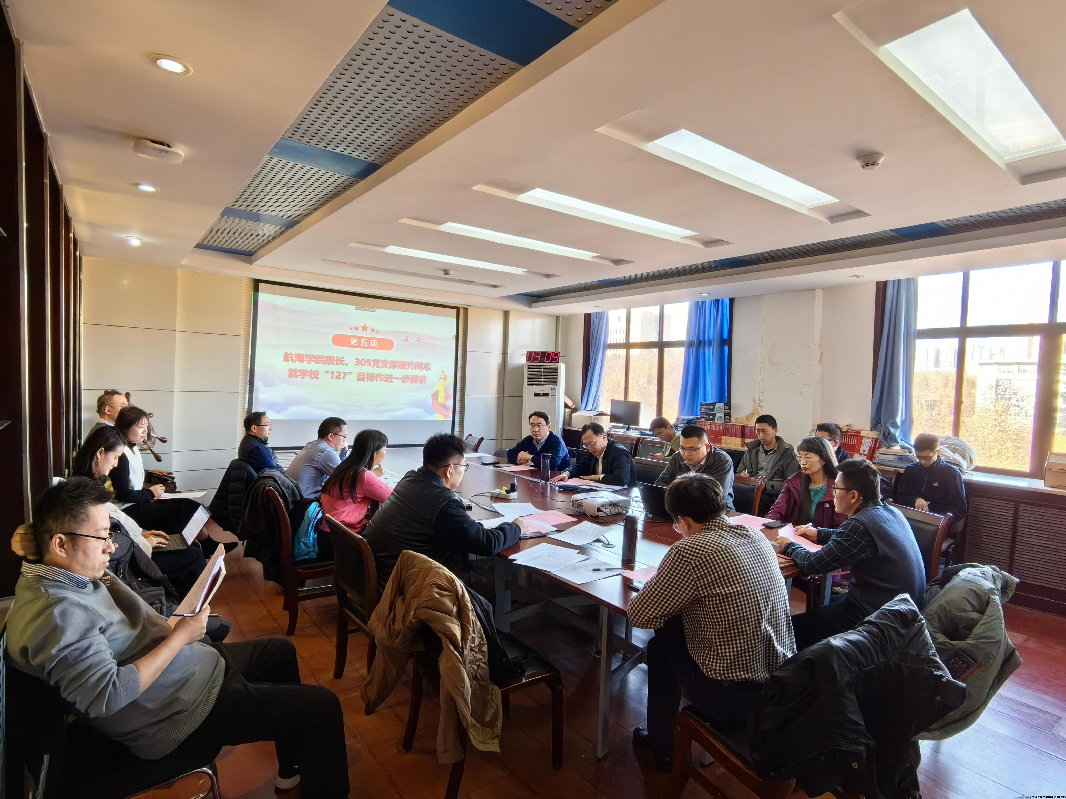 微信图片_20240111110343.jpg 微信图片_20240111110343.jpg