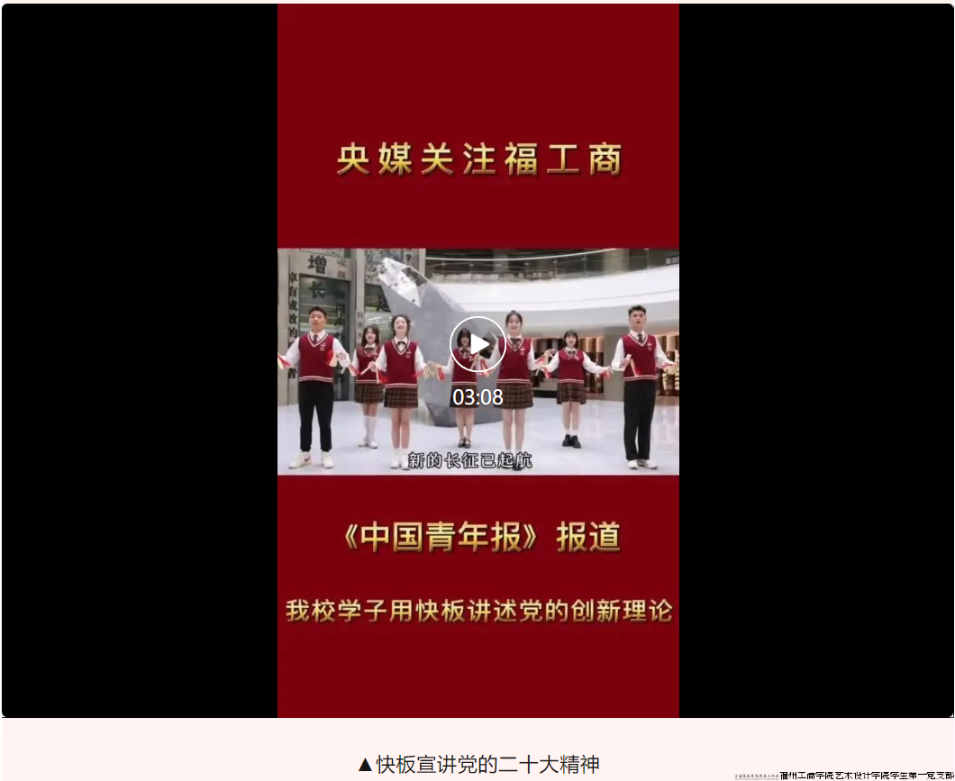 屏幕截图 2024-01-16 100818.png