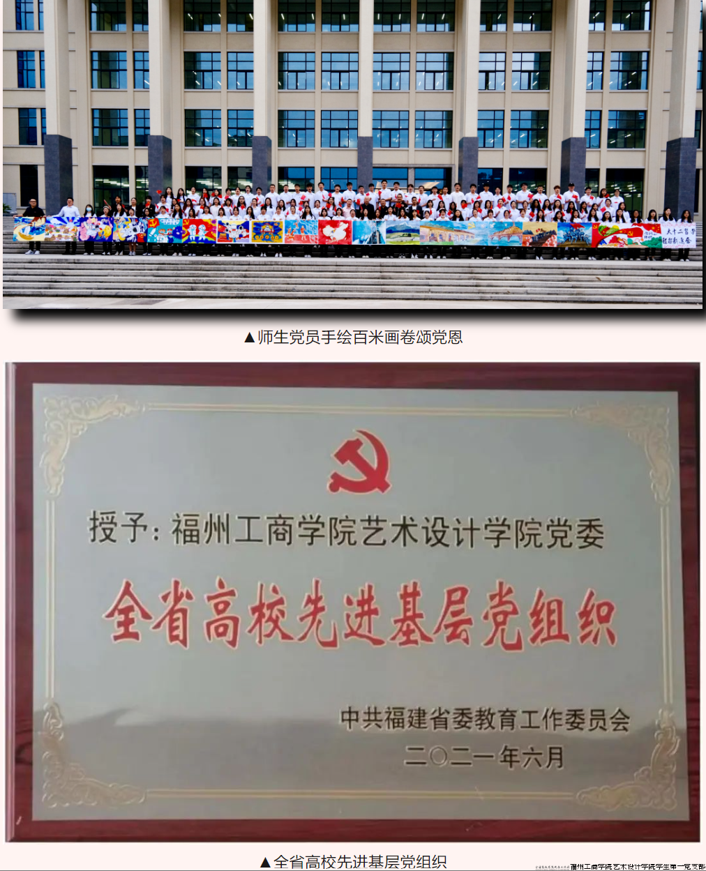 屏幕截图 2024-01-16 100849.png