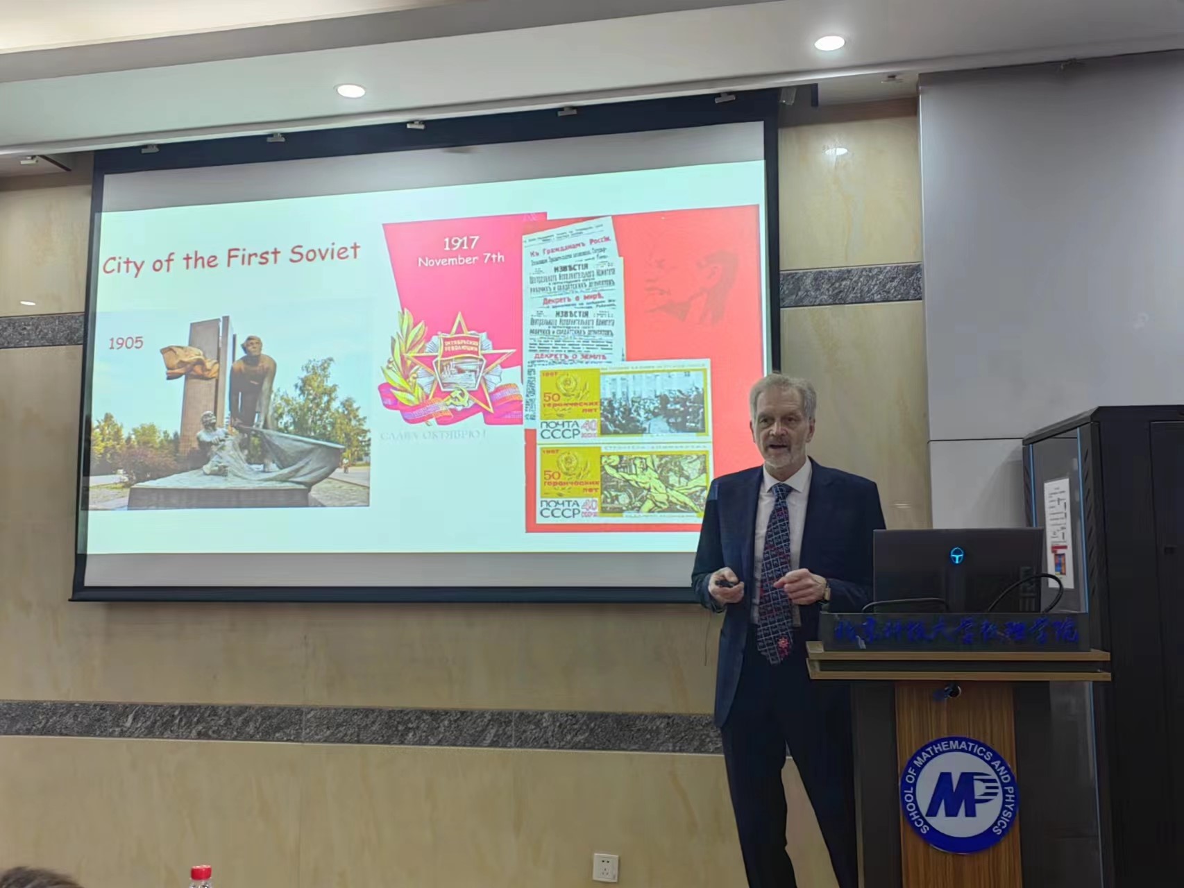 1701931755232306.jpg 1701931755232306.jpg