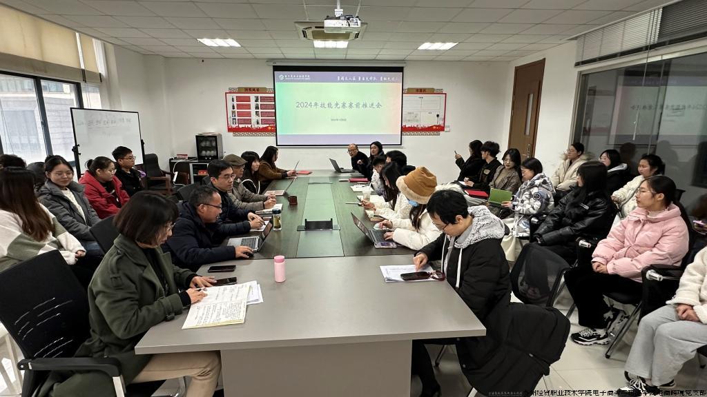 1.18图1.jpg 1.18图1.jpg