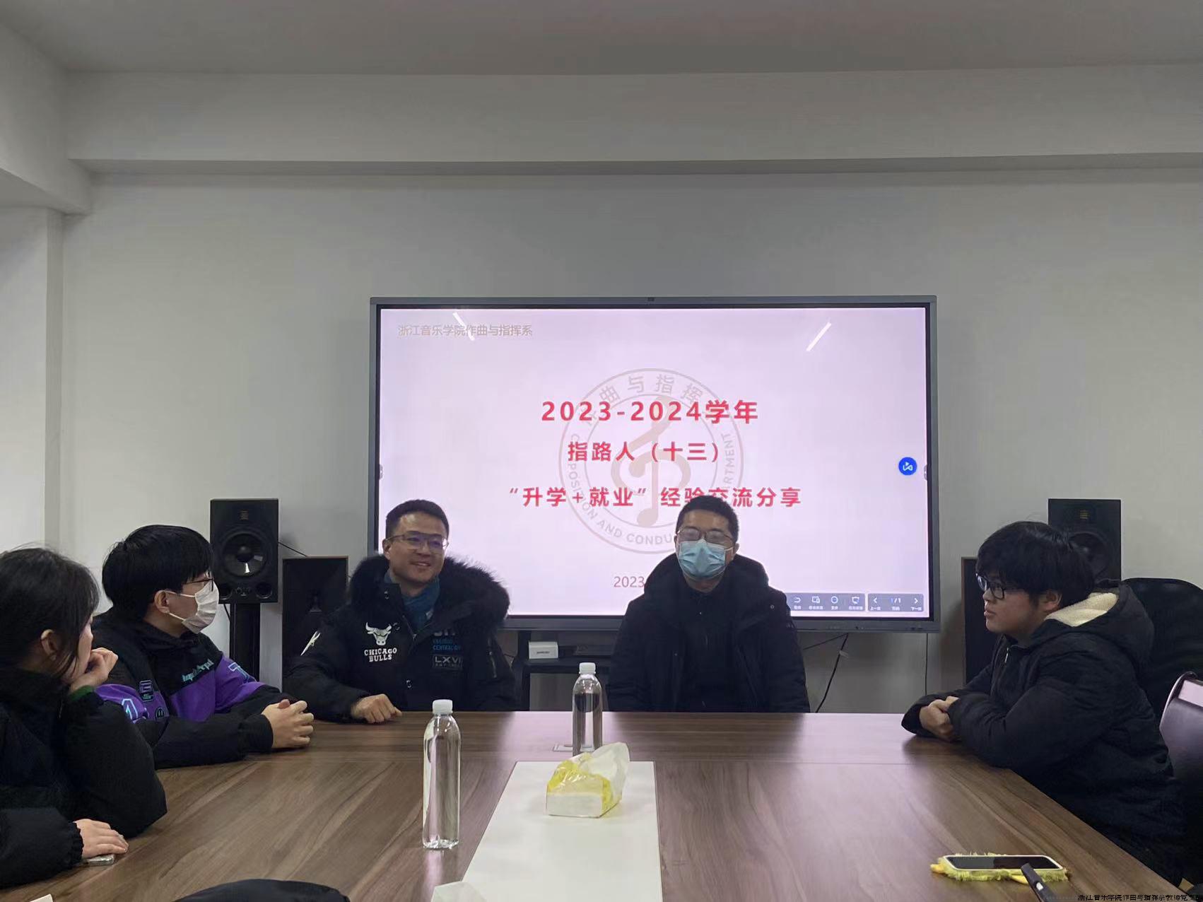 微信图片_20231222141521.jpg 微信图片_20231222141521.jpg