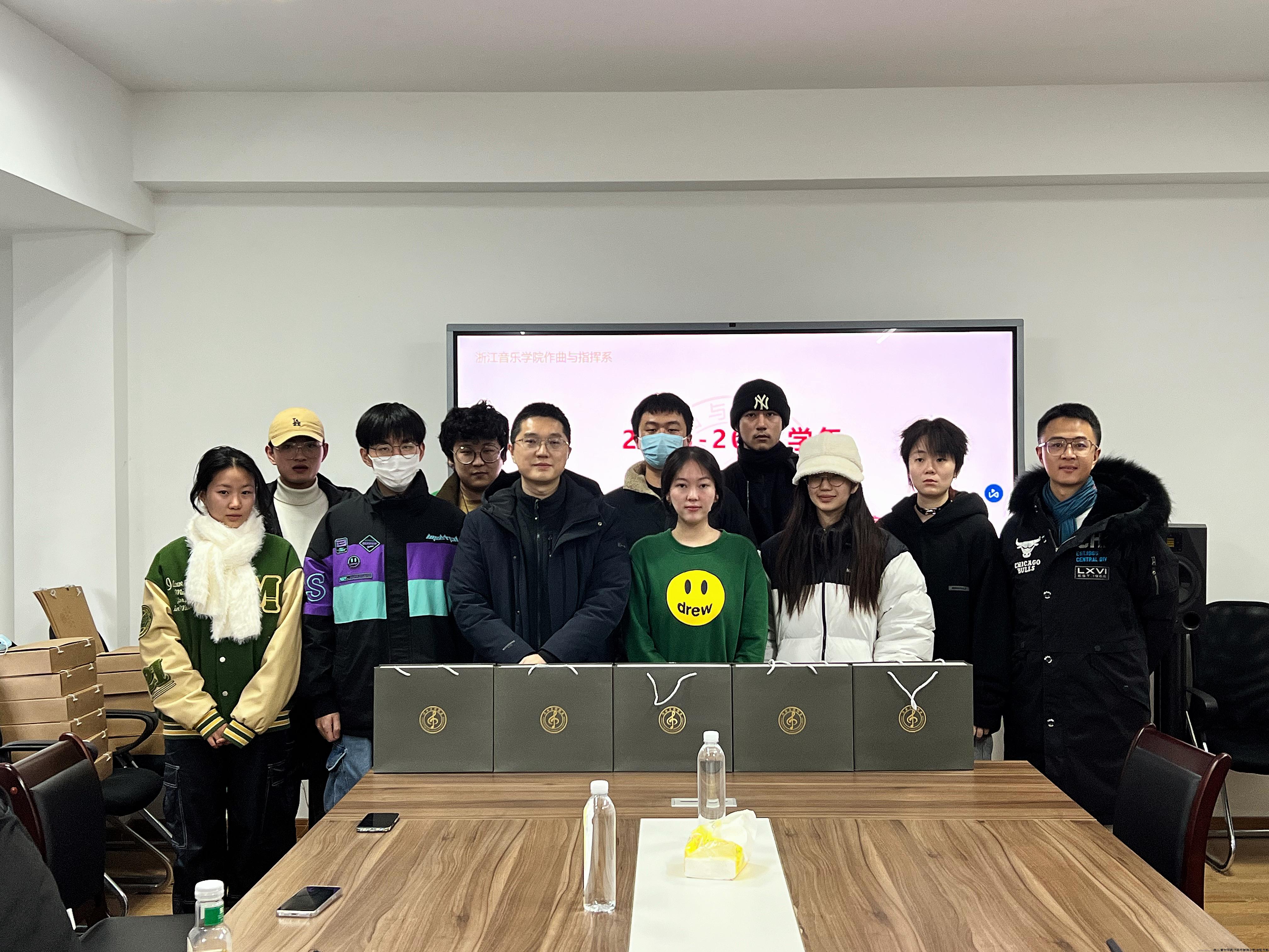 微信图片_20231222141512.jpg 微信图片_20231222141512.jpg