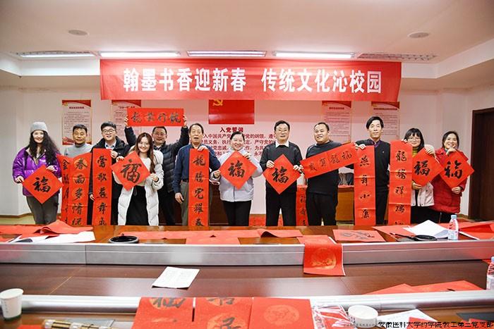 迎春送福.jpg 迎春送福.jpg