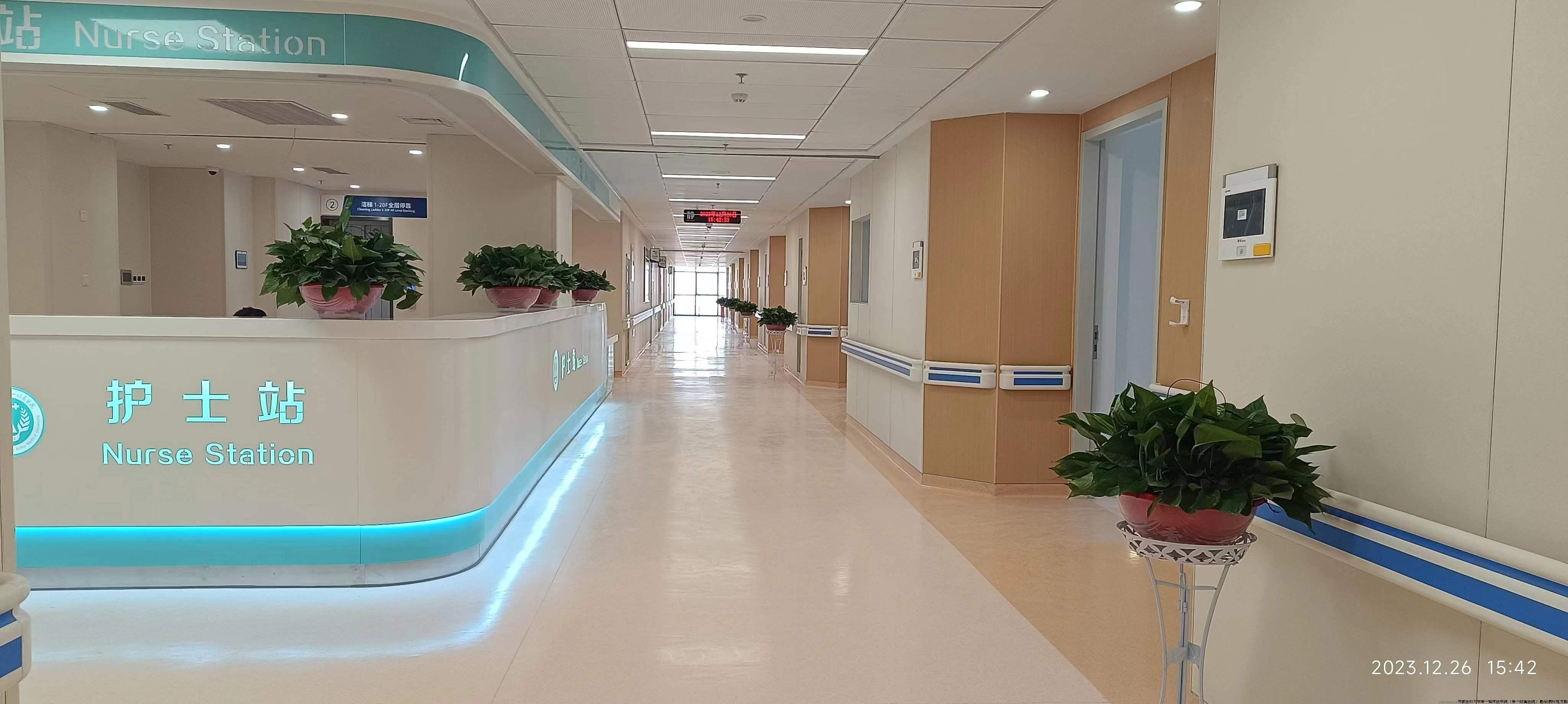 南区病房环境-2.jpg