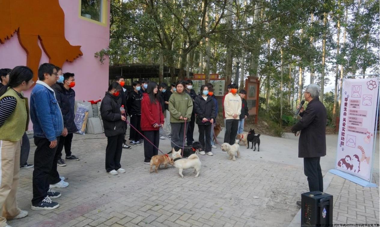 志愿3.jpg 志愿3.jpg