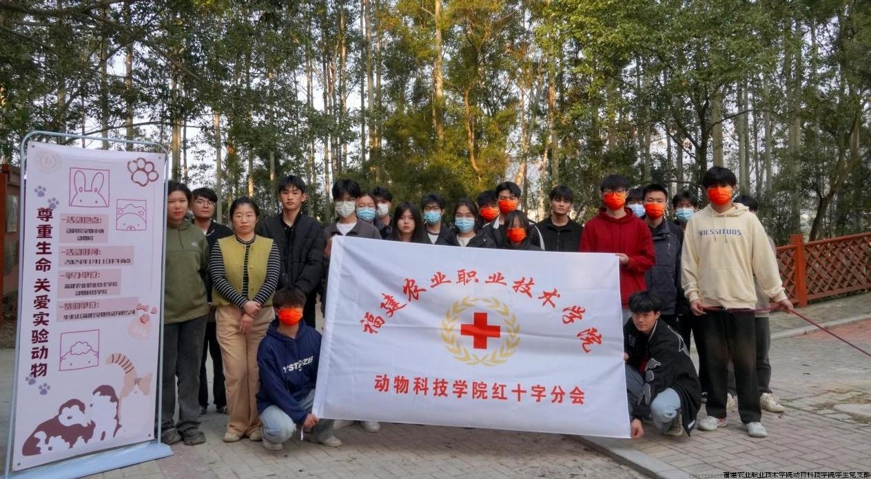 志愿4.jpg 志愿4.jpg