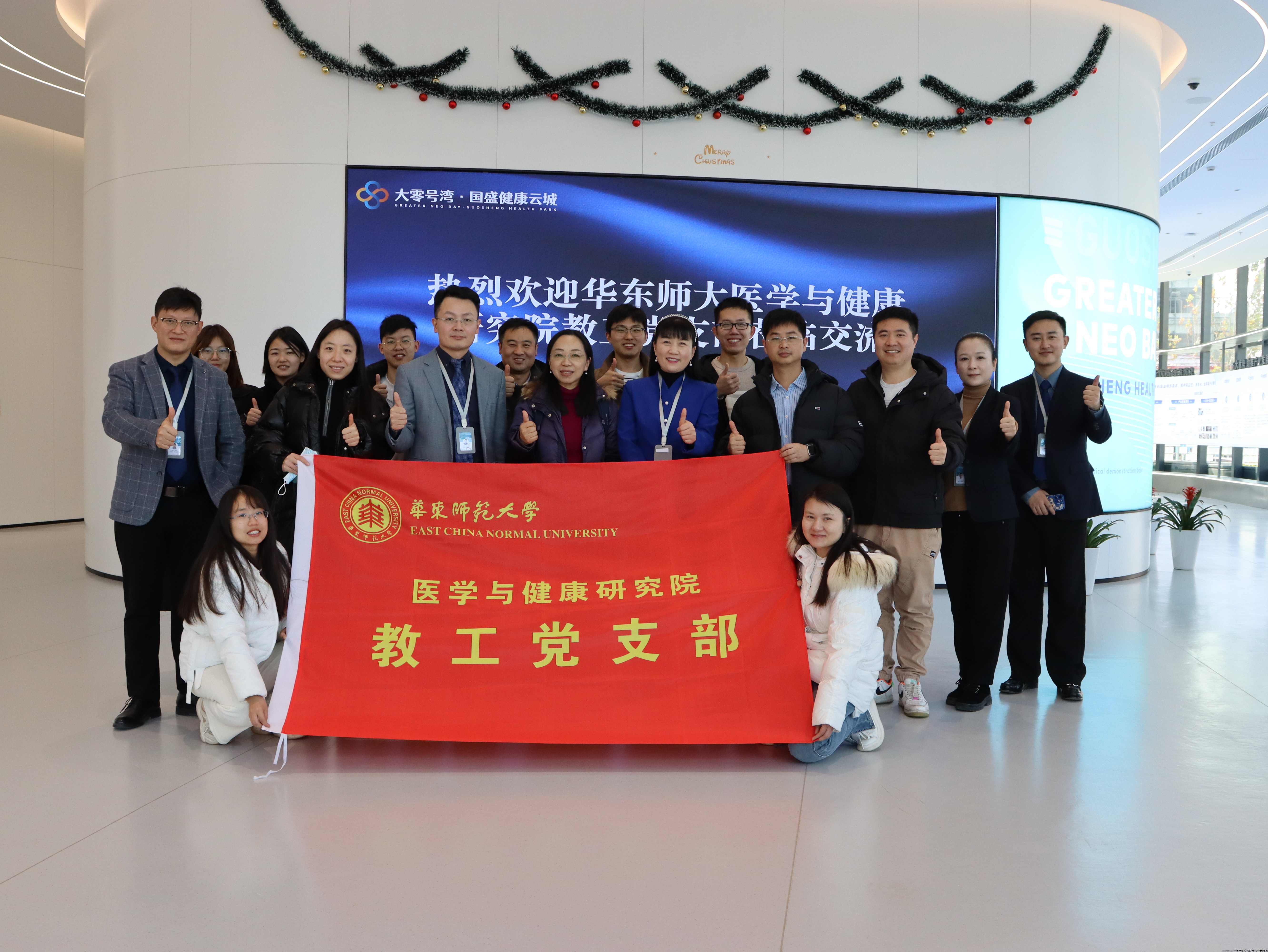 图6(1).png 图6(1).png