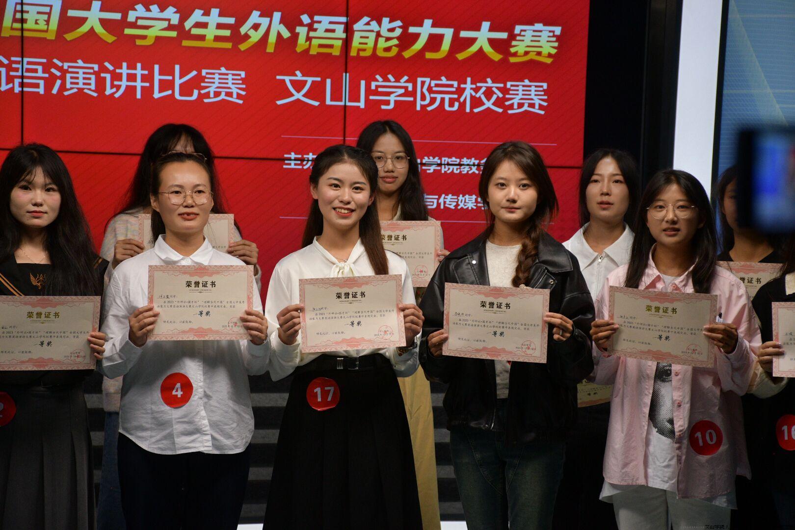 QQ图片20240122111845.jpg QQ图片20240122111845.jpg