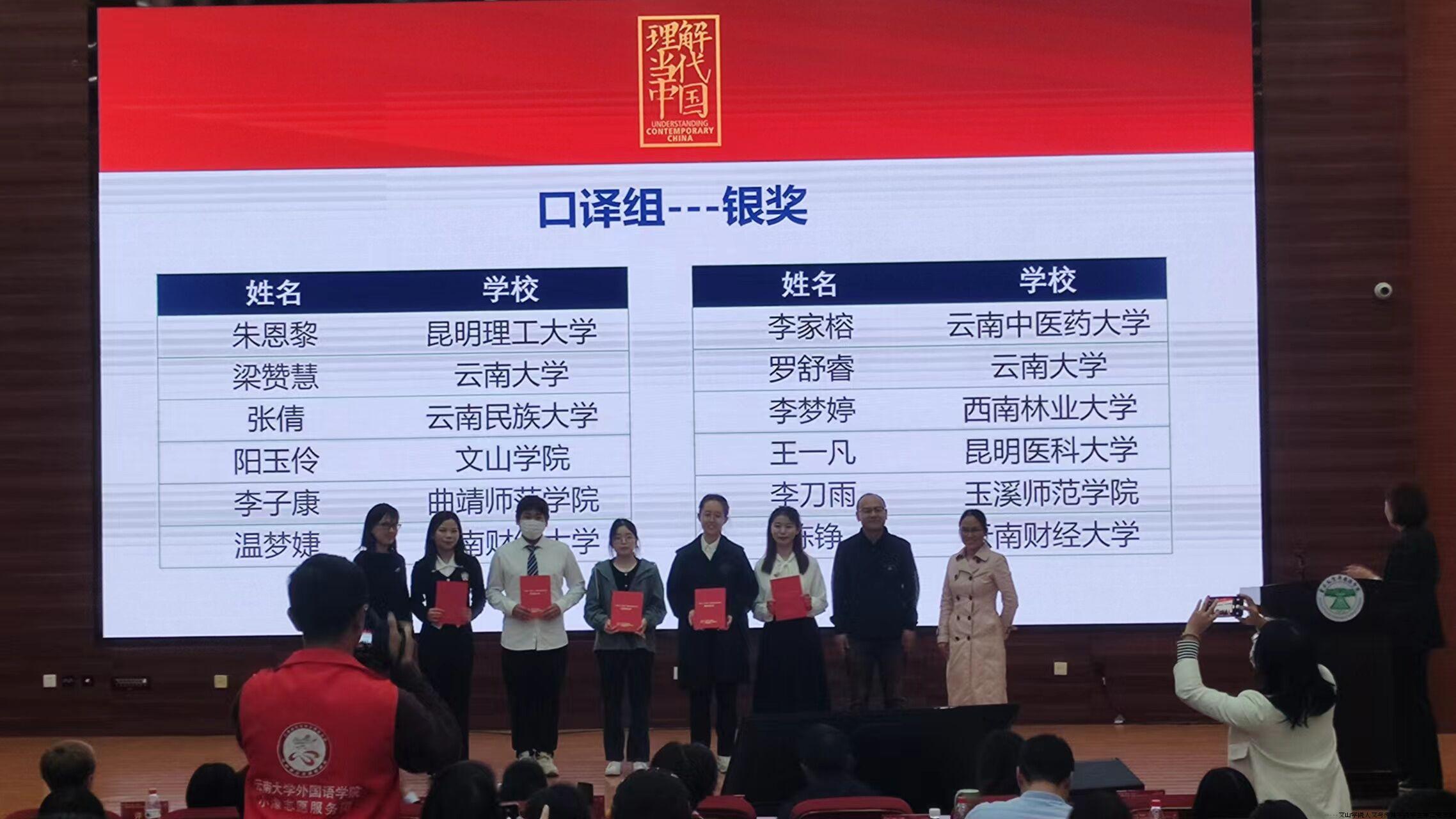 QQ图片20240122112520.jpg QQ图片20240122112520.jpg