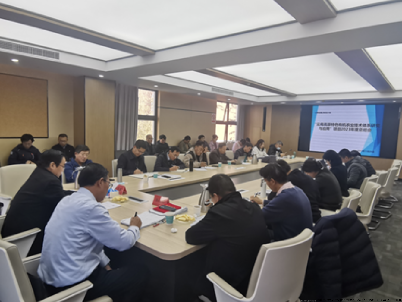 截屏2024-01-30 22.19.08.png