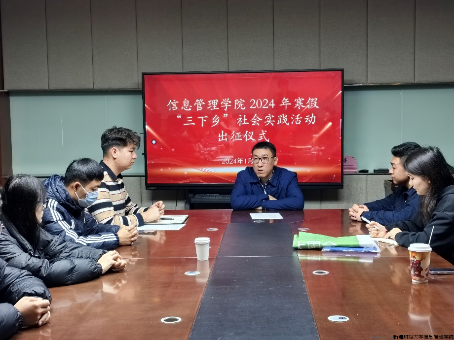 微信图片_20240129222736.png 微信图片_20240129222736.png