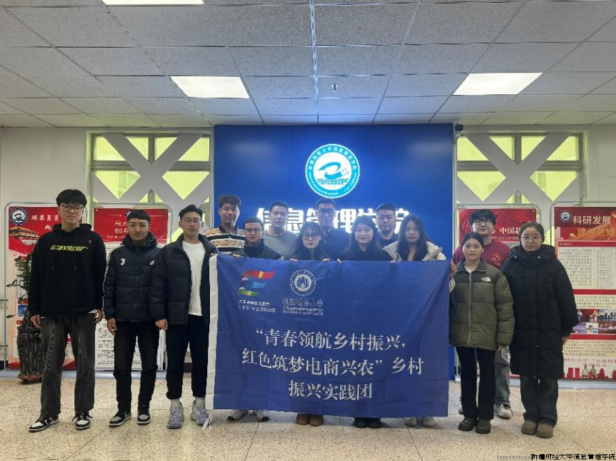 微信图片_20240129222746.png 微信图片_20240129222746.png