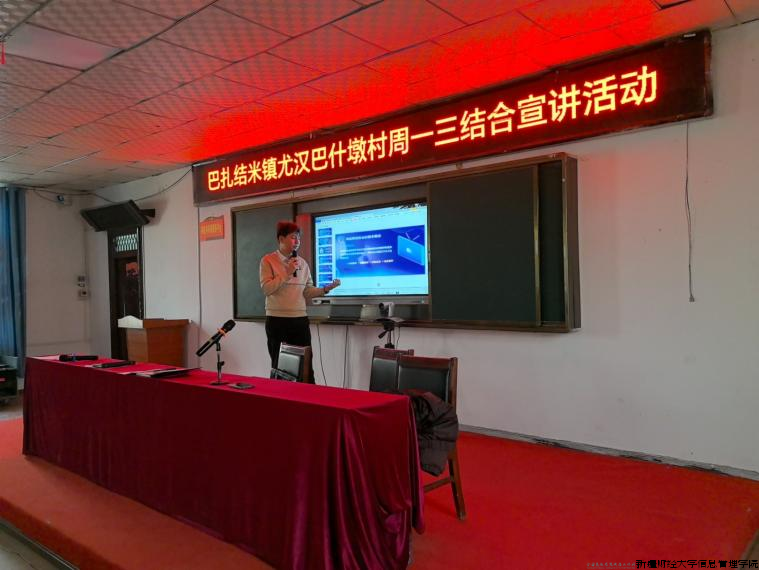 微信图片_20240129222801.png 微信图片_20240129222801.png