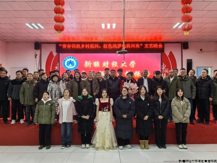 微信图片_20240129222816.png 微信图片_20240129222816.png