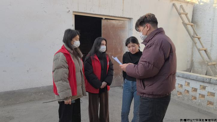 微信图片_20240129222827.png 微信图片_20240129222827.png