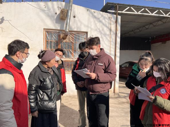 微信图片_20240129222831.png 微信图片_20240129222831.png