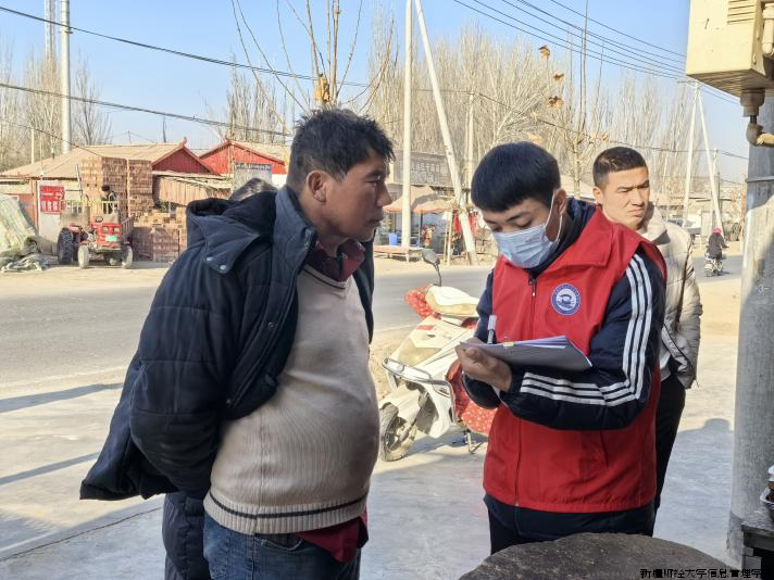 微信图片_20240129222837.png 微信图片_20240129222837.png