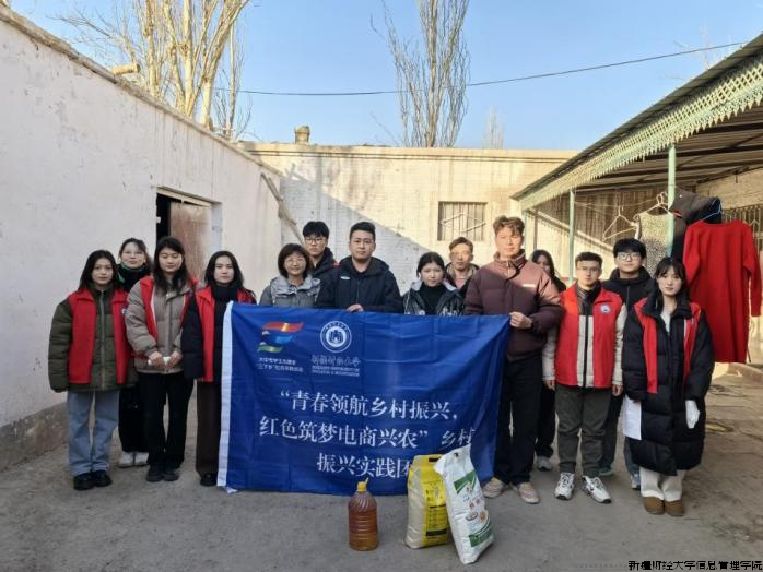 微信图片_20240129222841.png 微信图片_20240129222841.png