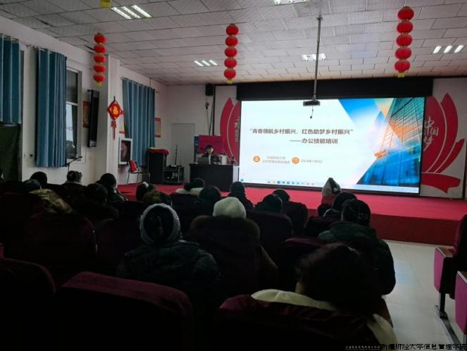 微信图片_20240129222846.png 微信图片_20240129222846.png