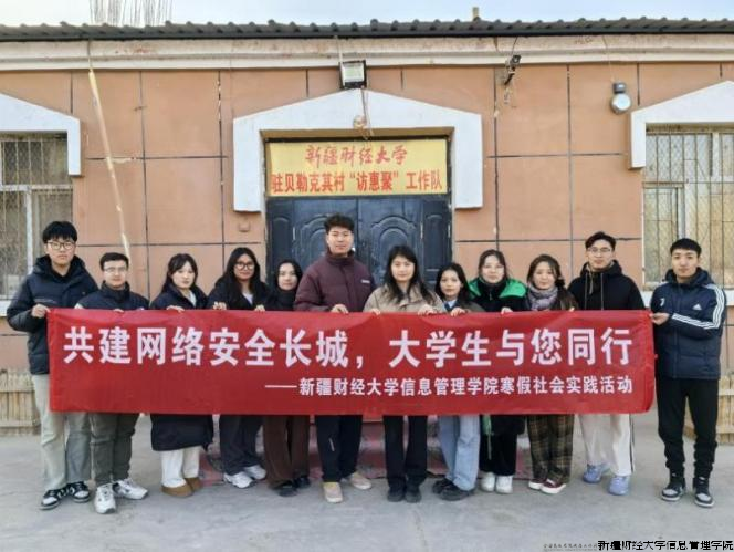 微信图片_20240129222851.png 微信图片_20240129222851.png