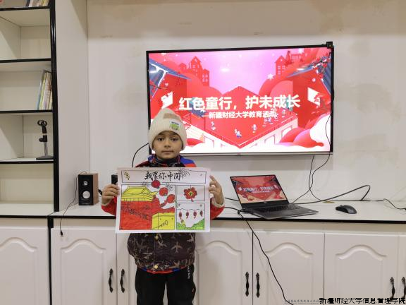 微信图片_20240129222855.png 微信图片_20240129222855.png