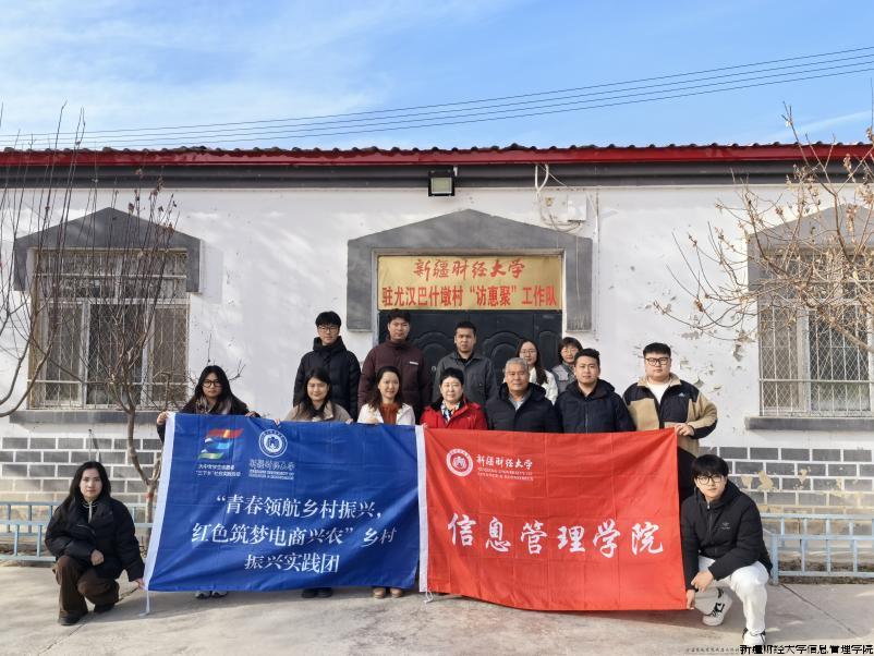 微信图片_20240129222919.png 微信图片_20240129222919.png