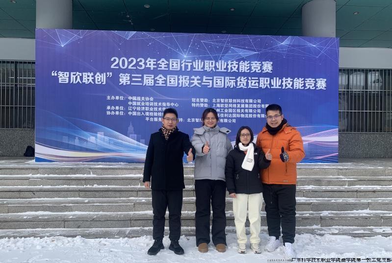 图片4.jpg 图片4.jpg