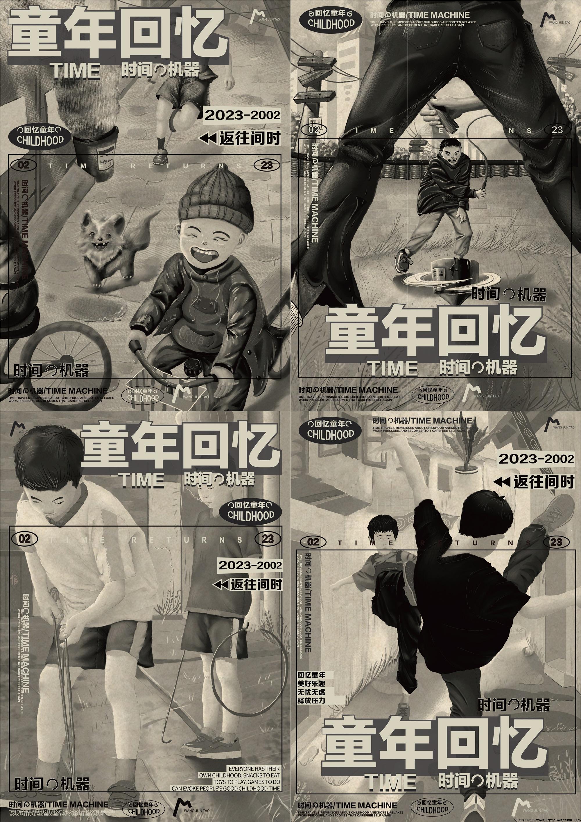 WechatIMG23.jpg WechatIMG23.jpg