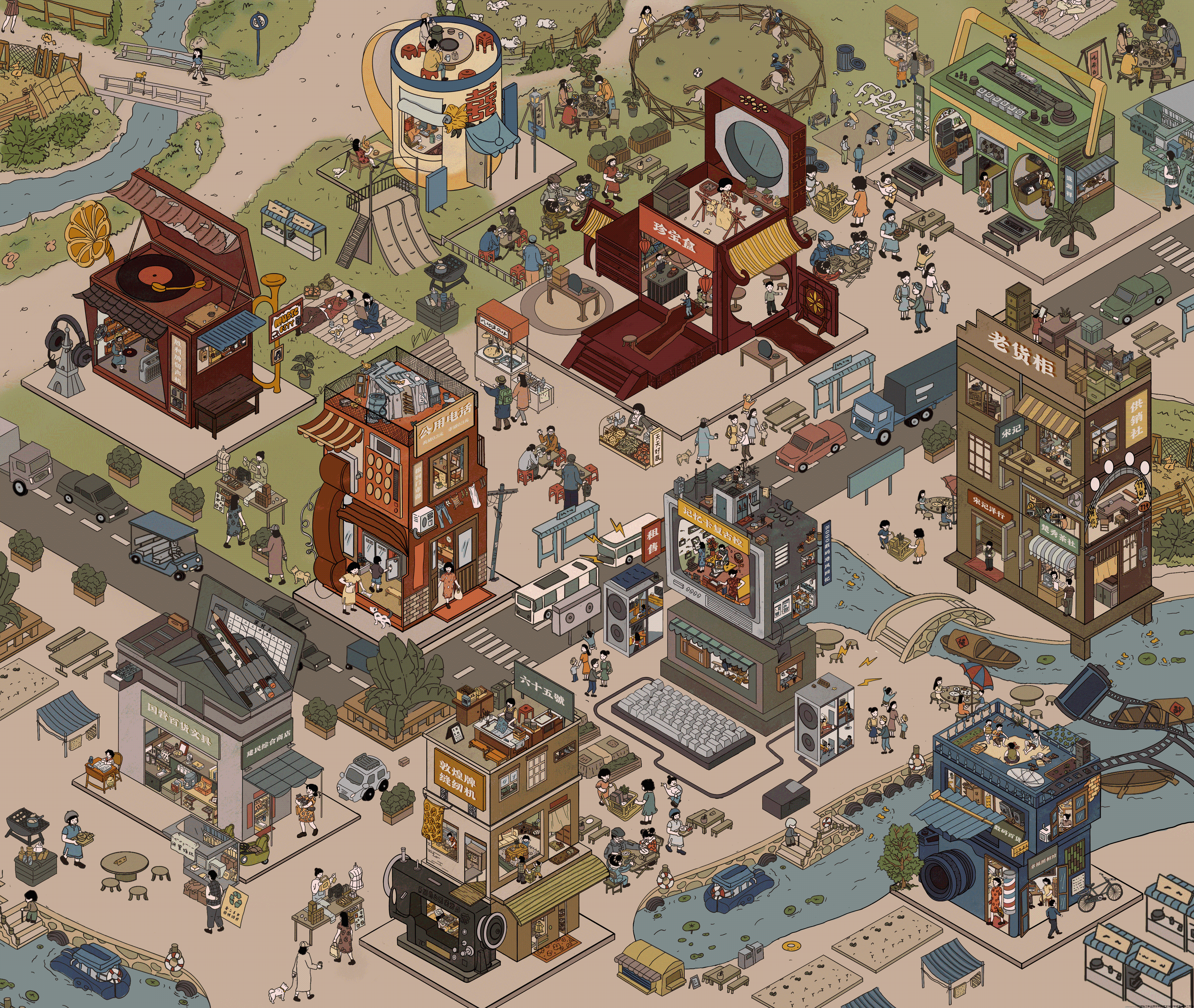 大图场景已压缩.png 大图场景已压缩.png